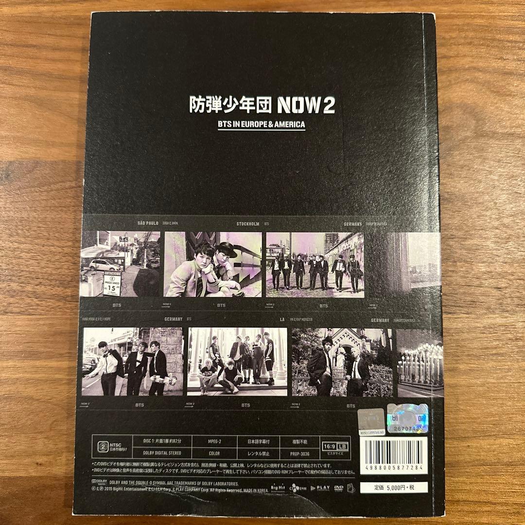 BTS NOW2(おまけつけます)