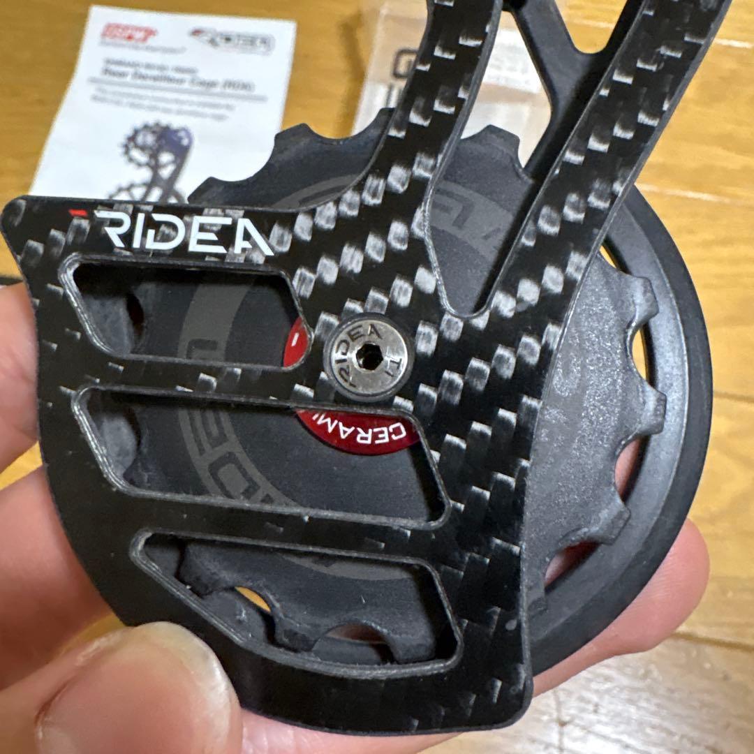RIDEA RD6 フルセラミック・フルカーボン