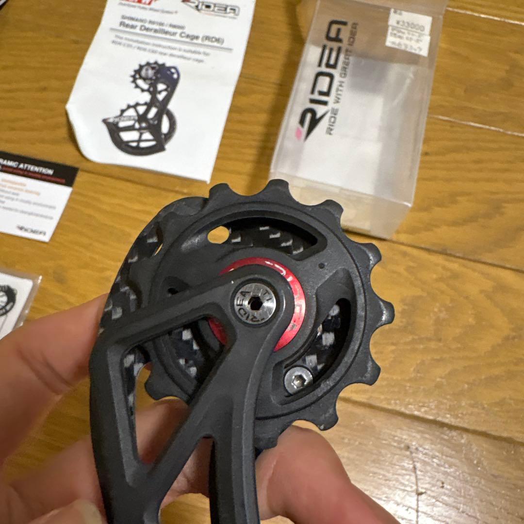 RIDEA RD6 フルセラミック・フルカーボン