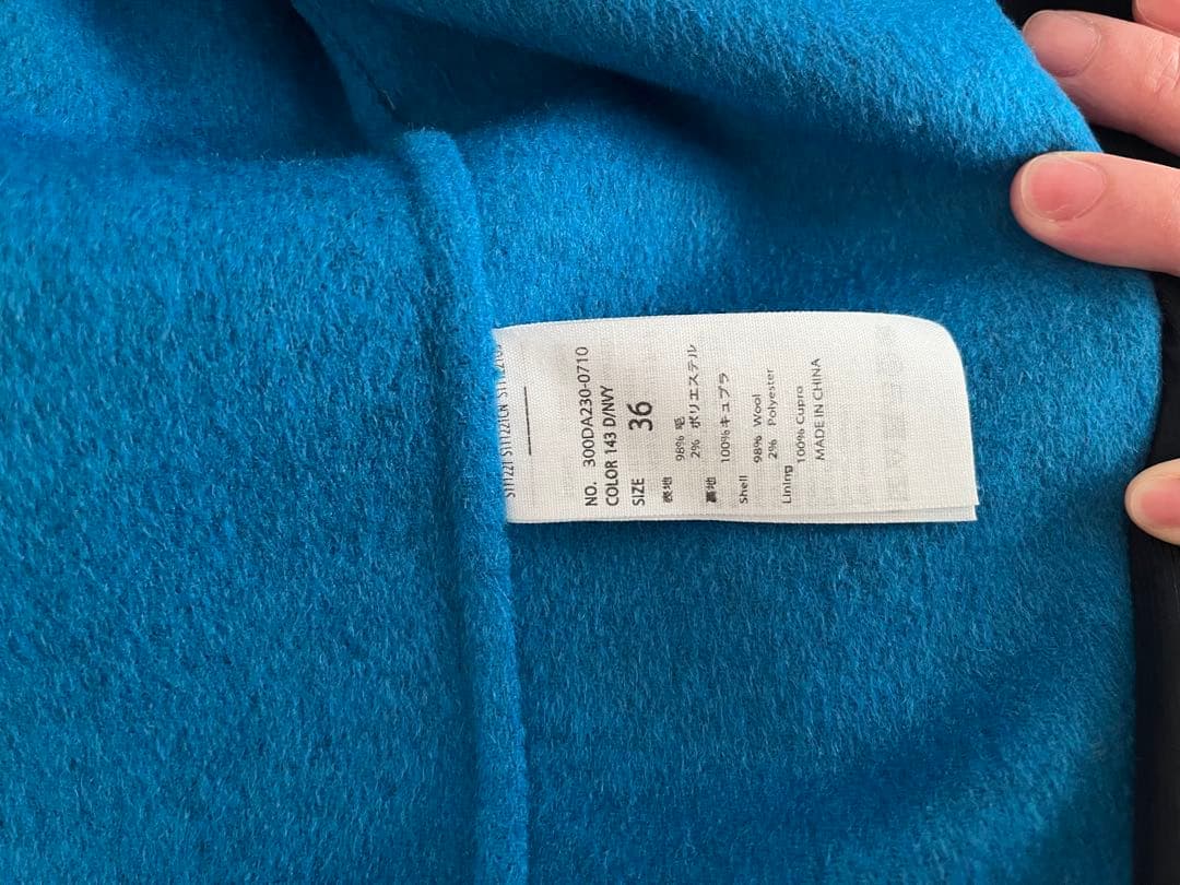 ENFÖLD ネイビー/ブルー ロングコート 36