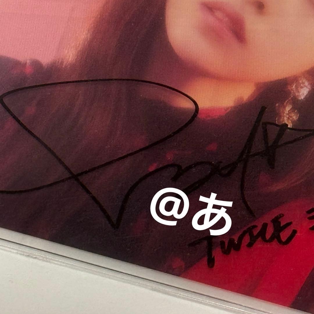 TWICE ミナ サイン