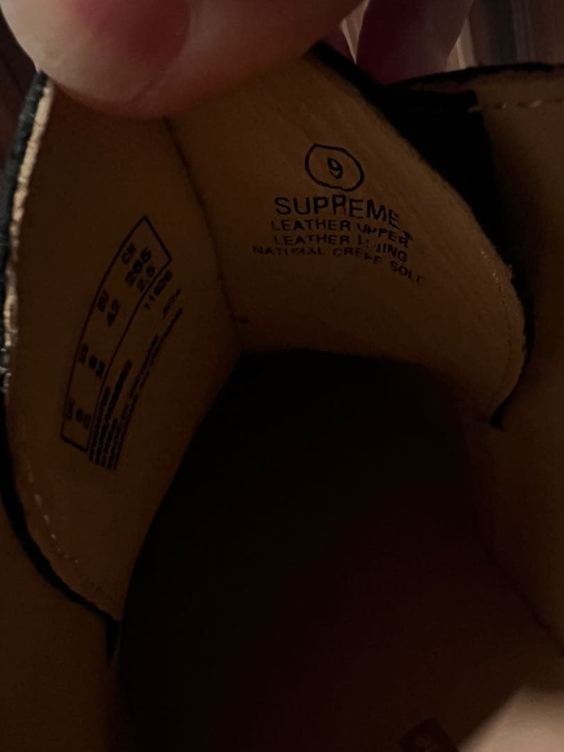 靴 Supreme Martine Rose Clarks Desert Trek