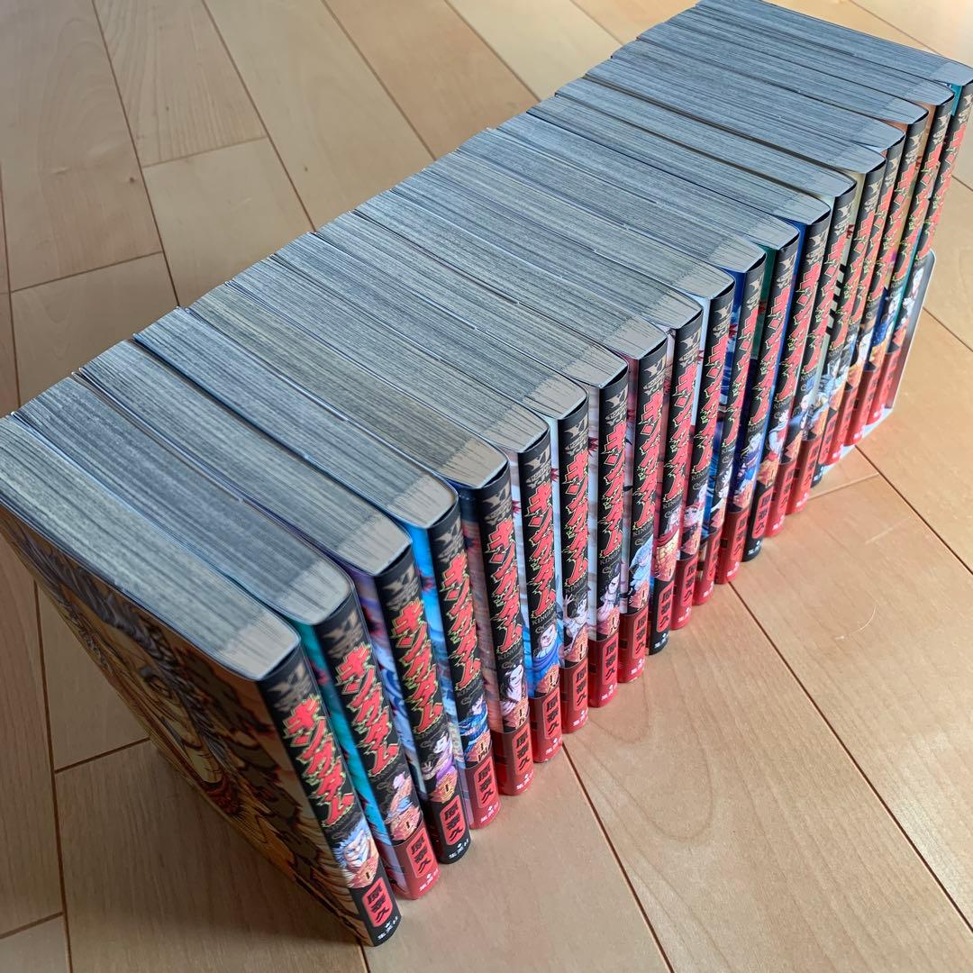 キングダム 1〜60巻セット