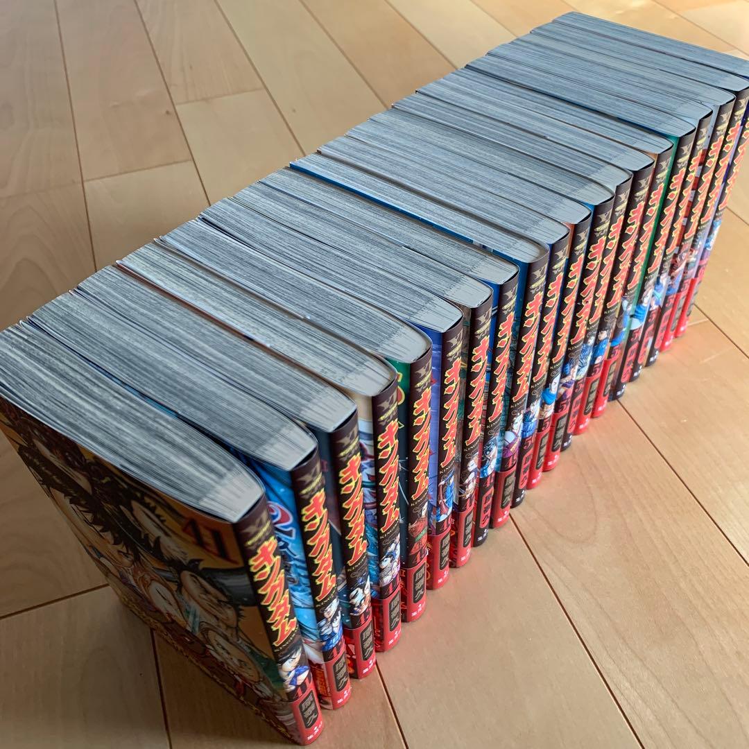 キングダム 1〜60巻セット