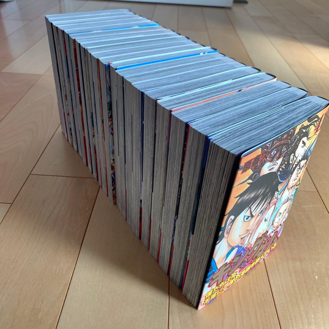 キングダム 1〜60巻セット
