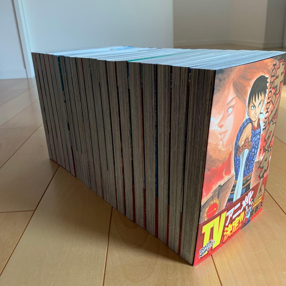 キングダム 1〜60巻セット