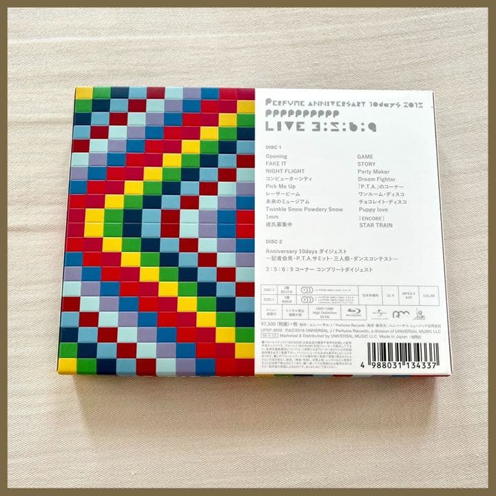 Perfume LIVE3569 初回限定盤ブルーレイとグッズのまとめ売り
