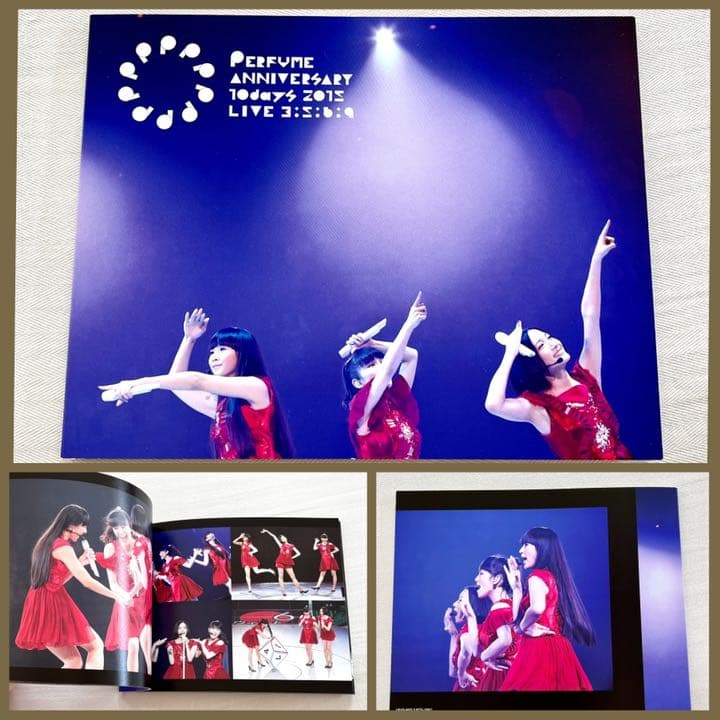 Perfume LIVE3569 初回限定盤ブルーレイとグッズのまとめ売り