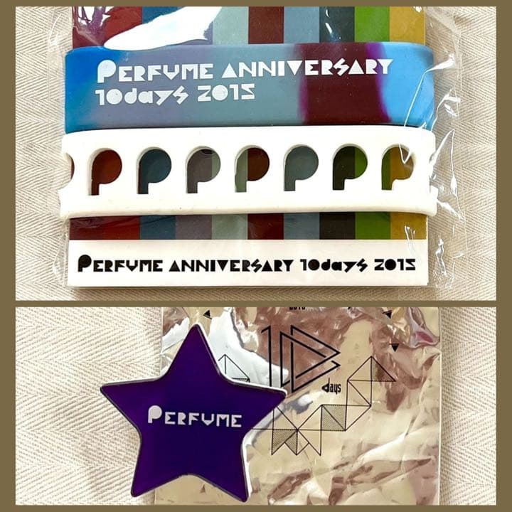 Perfume LIVE3569 初回限定盤ブルーレイとグッズのまとめ売り