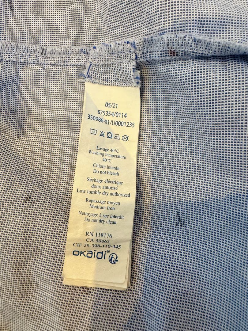 【グリーンレーベルリラクシング】男の子 フォーマル スーツ 3点セット 130