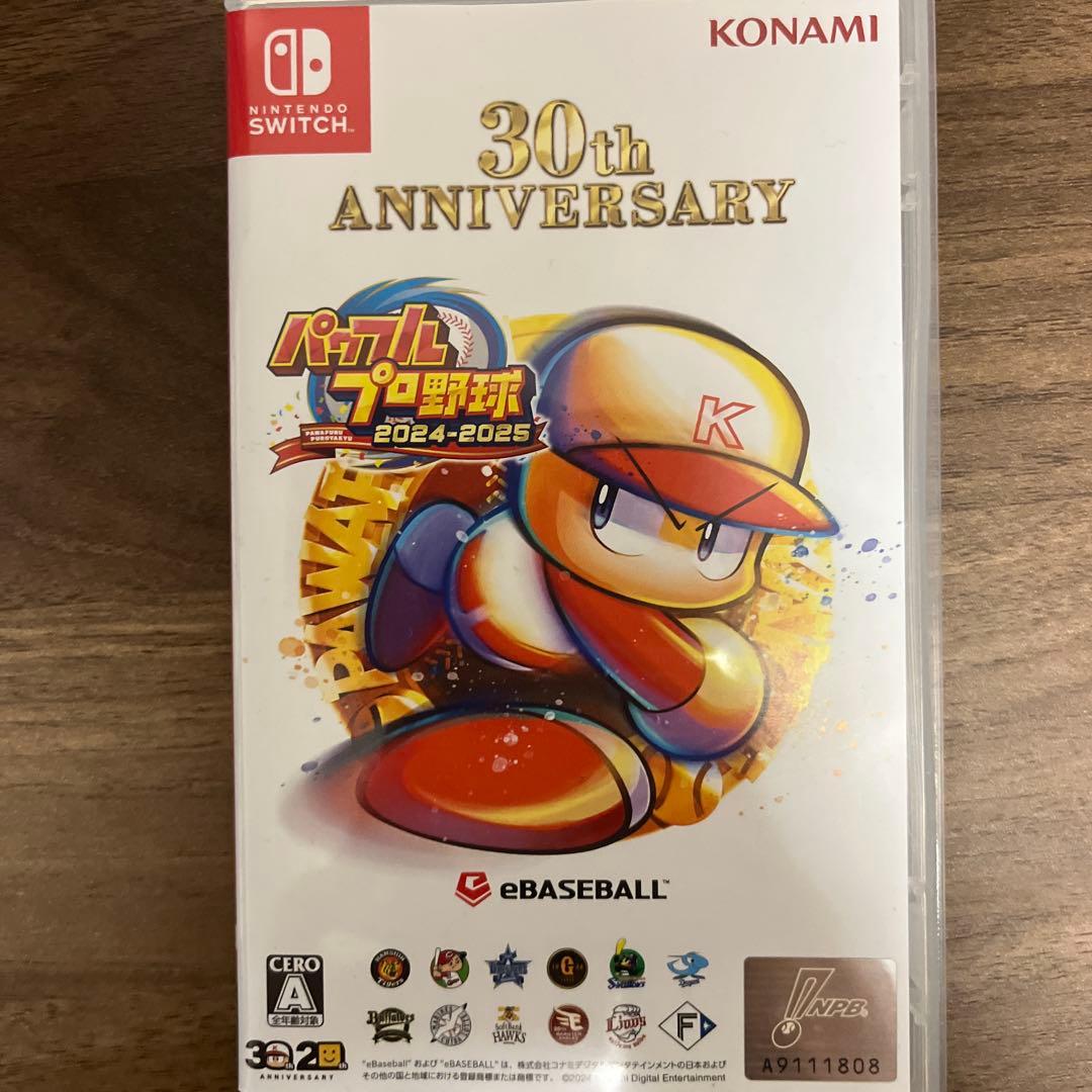 Nintendo Switch Lite 青色➕パワプロ