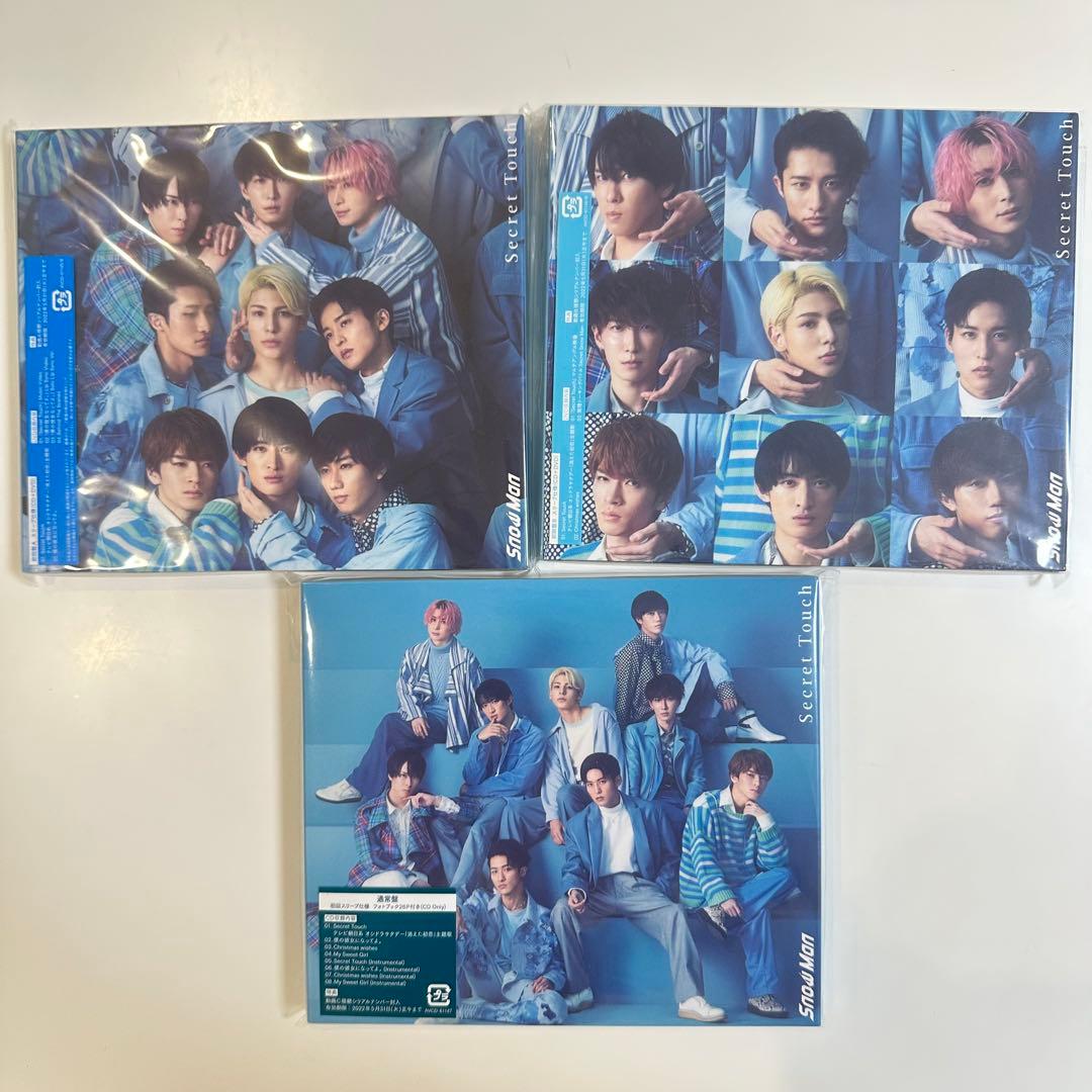 Man シングル CD まとめ売り 3形態 30枚セット