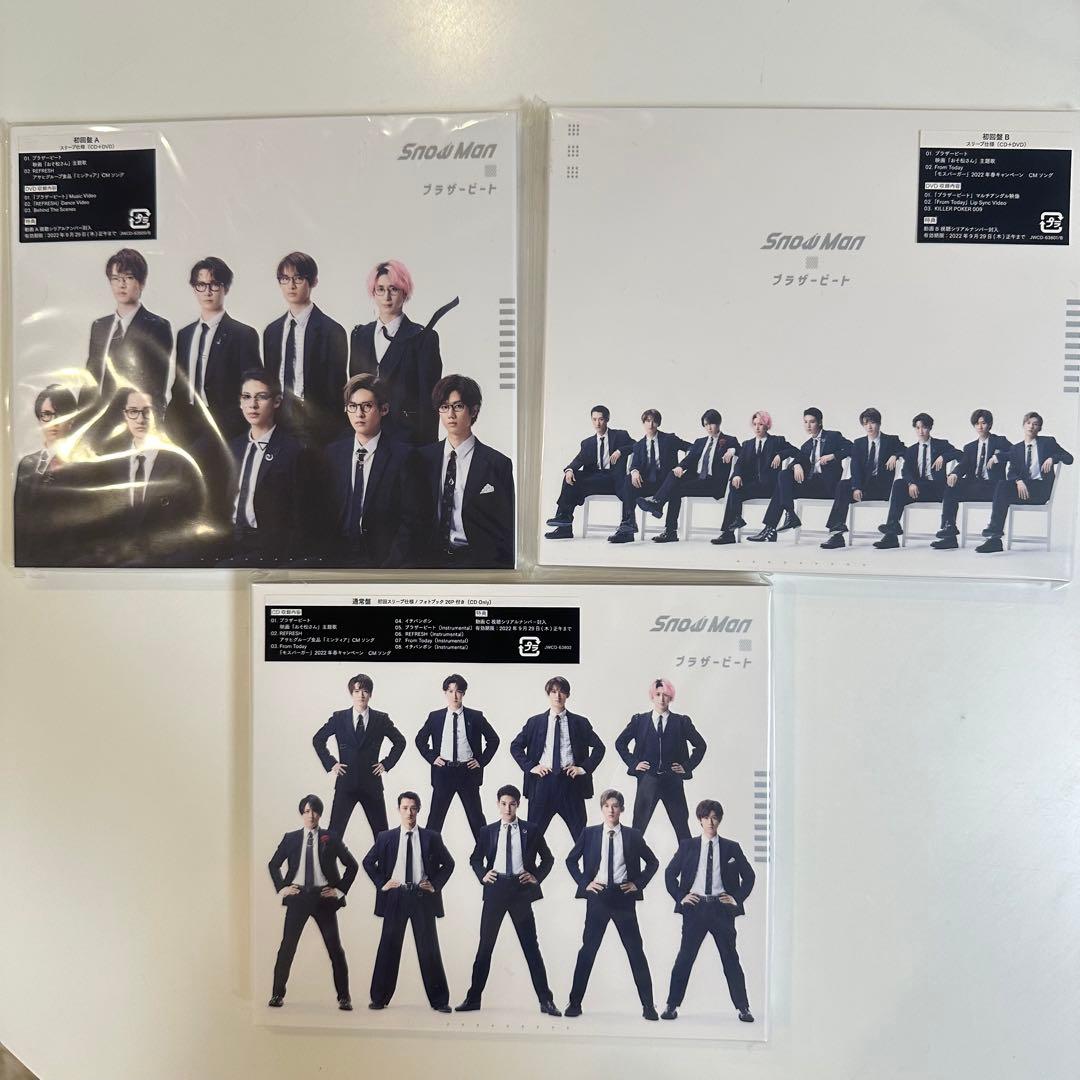 Man シングル CD まとめ売り 3形態 30枚セット