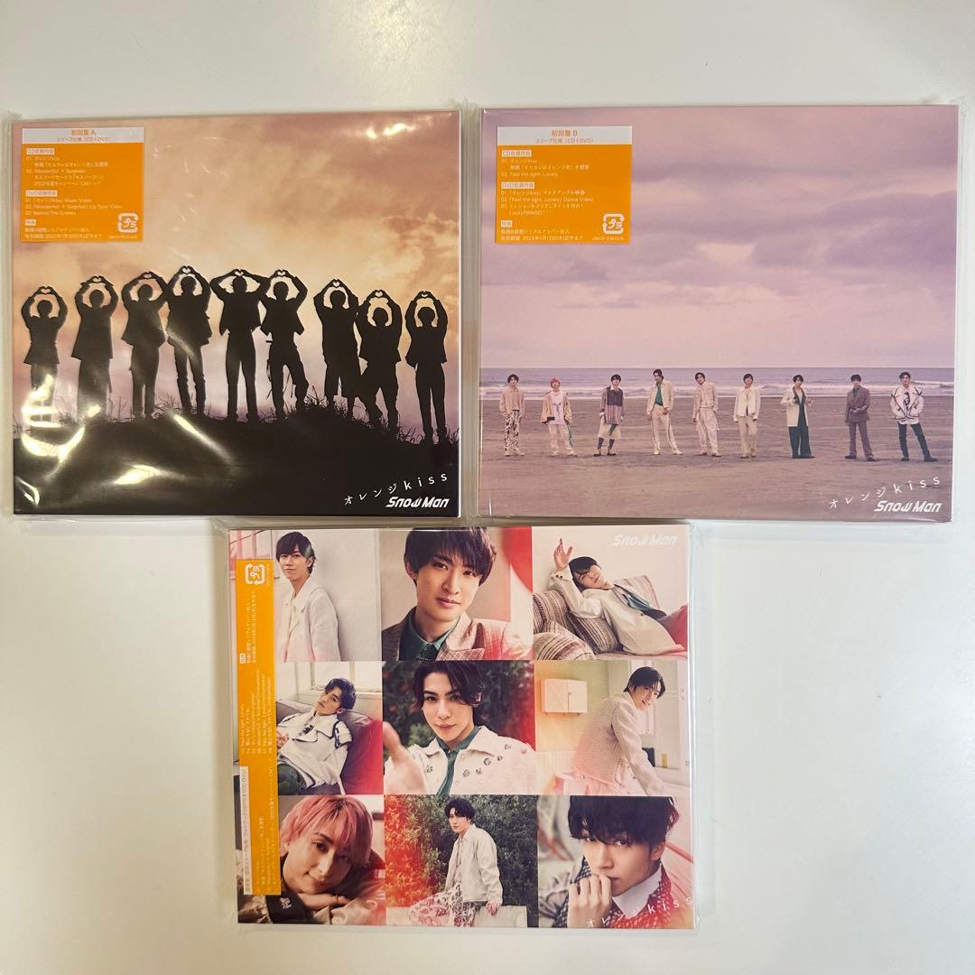 Man シングル CD まとめ売り 3形態 30枚セット