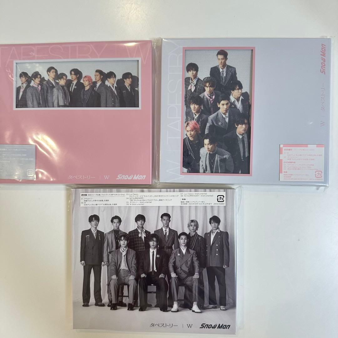 Man シングル CD まとめ売り 3形態 30枚セット