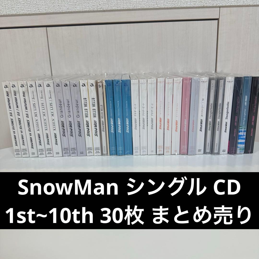 Man シングル CD まとめ売り 3形態 30枚セット