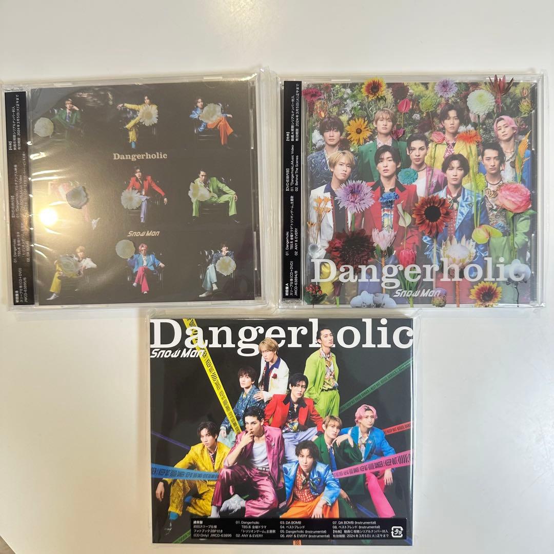 Man シングル CD まとめ売り 3形態 30枚セット