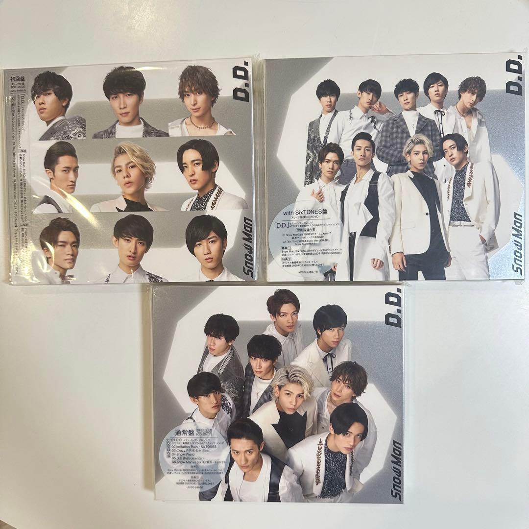 Man シングル CD まとめ売り 3形態 30枚セット