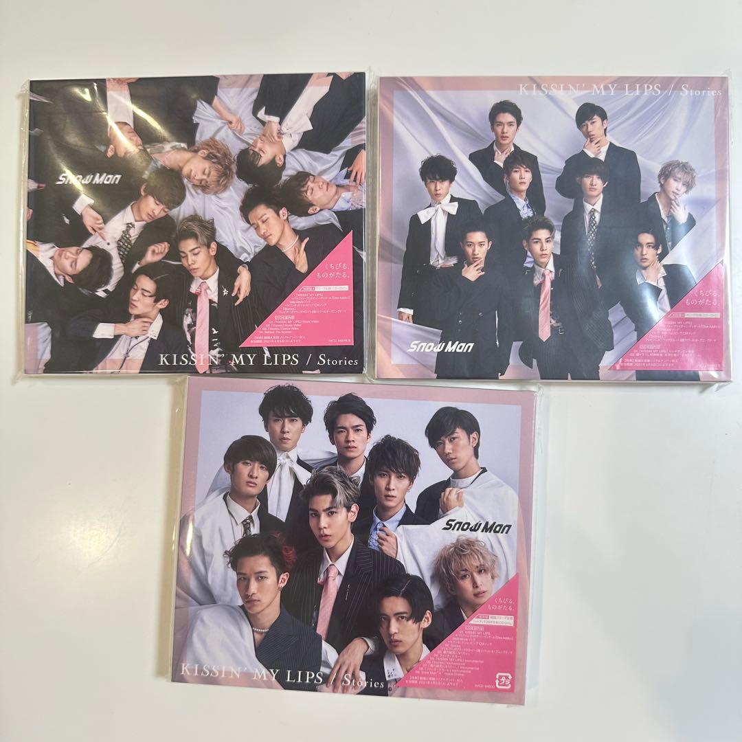 Man シングル CD まとめ売り 3形態 30枚セット