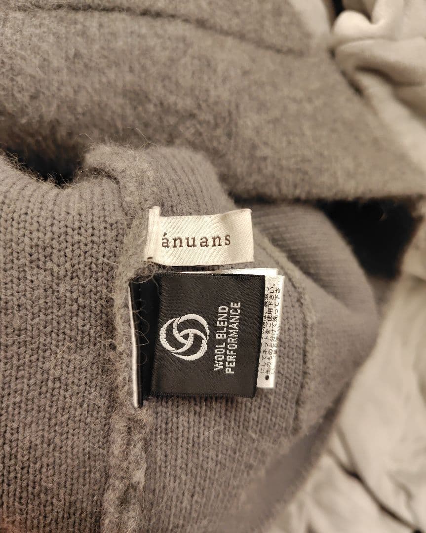 【値下げ不可】anuans ラクーンブレンドノーカラーニットジャケット　グレー