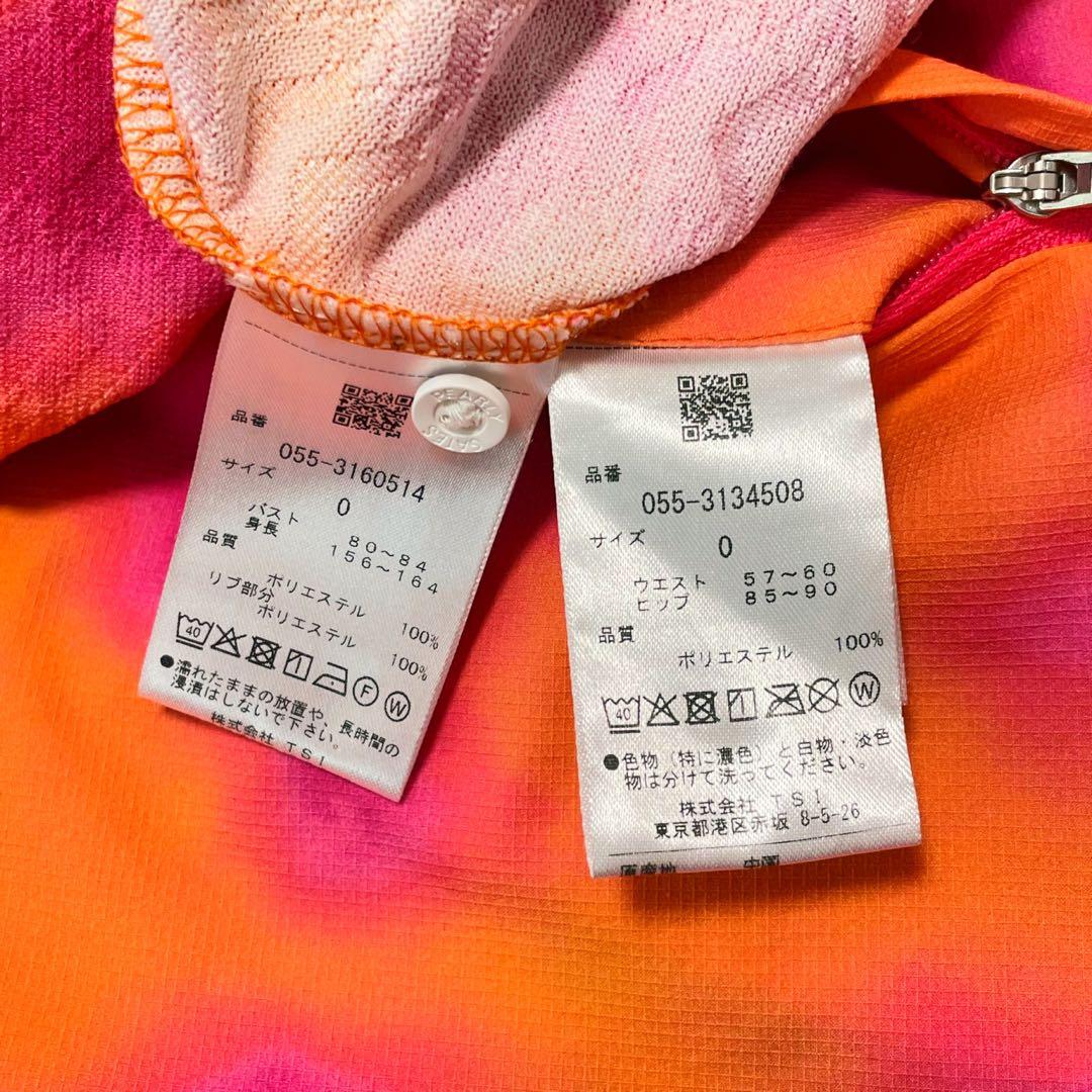 美品　パーリーゲイツ　セットアップ　0 ポロシャツ　スカート　ワンピース