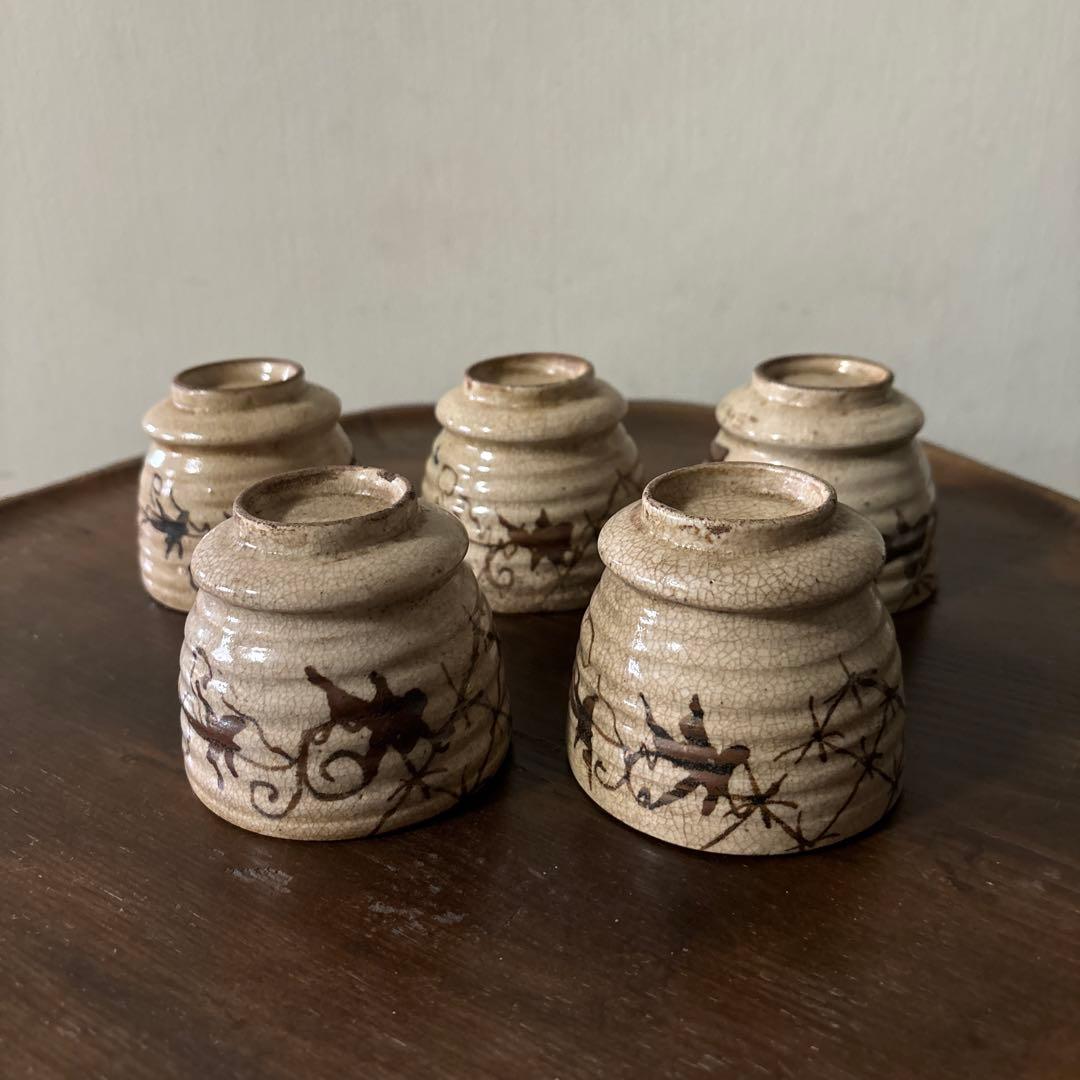 絵瀬戸猪口5点　御深井焼　猪口　美濃　酒盃　骨董　アンティーク　古道具　検:李朝