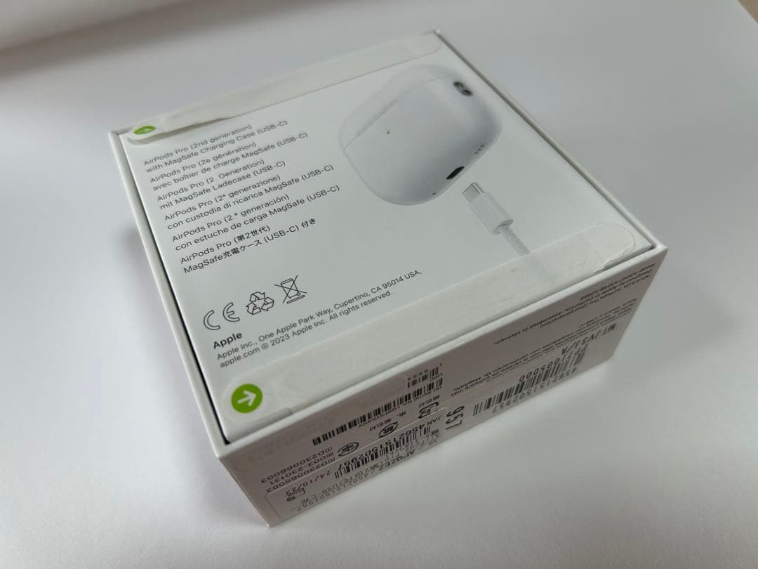 【新品未開封】AirPodsPro 第2世代 UCB-C Pro