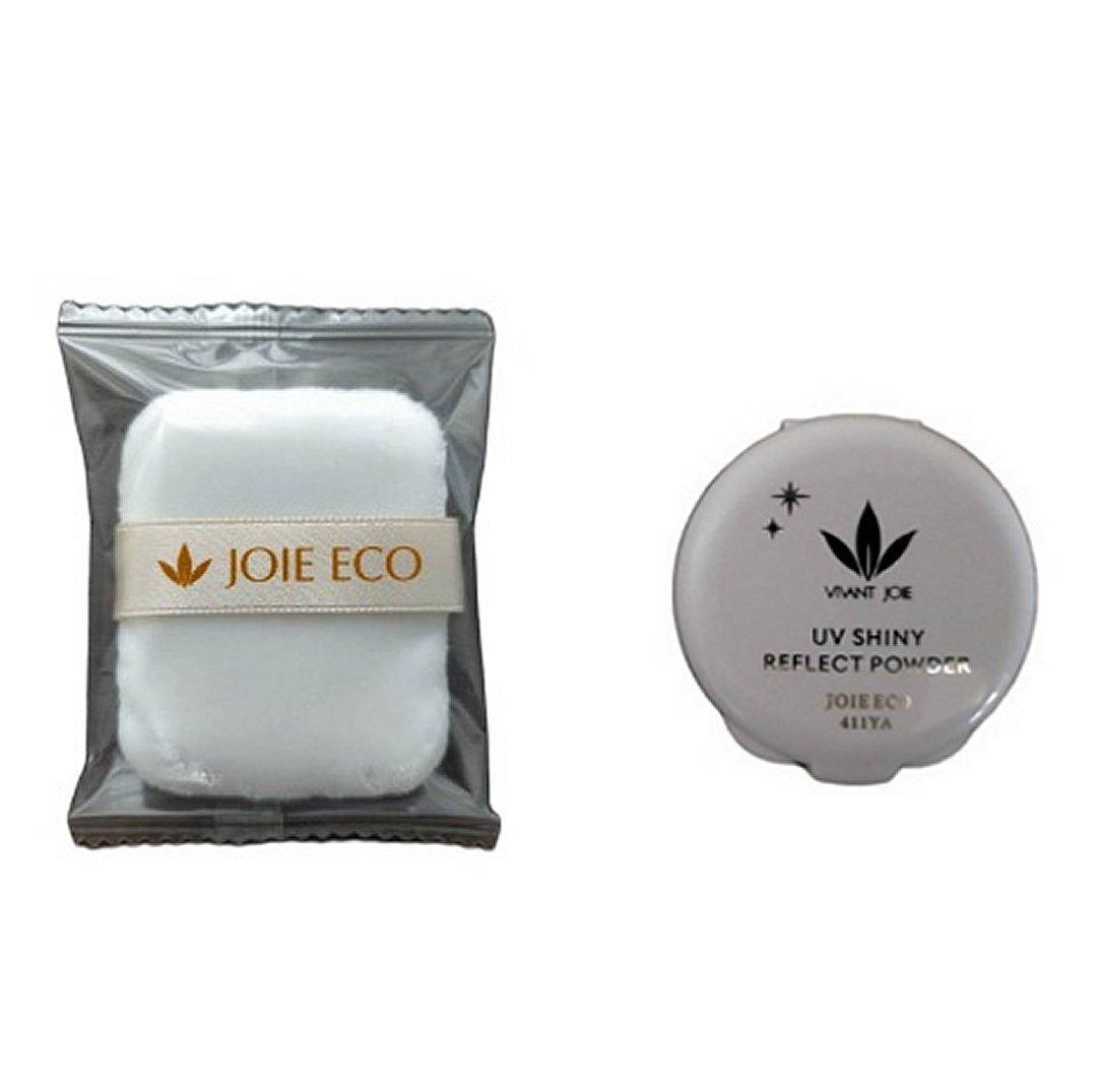 【3,300円相当プレゼント】UV美白エッセンシャルベース52ml×2本セット