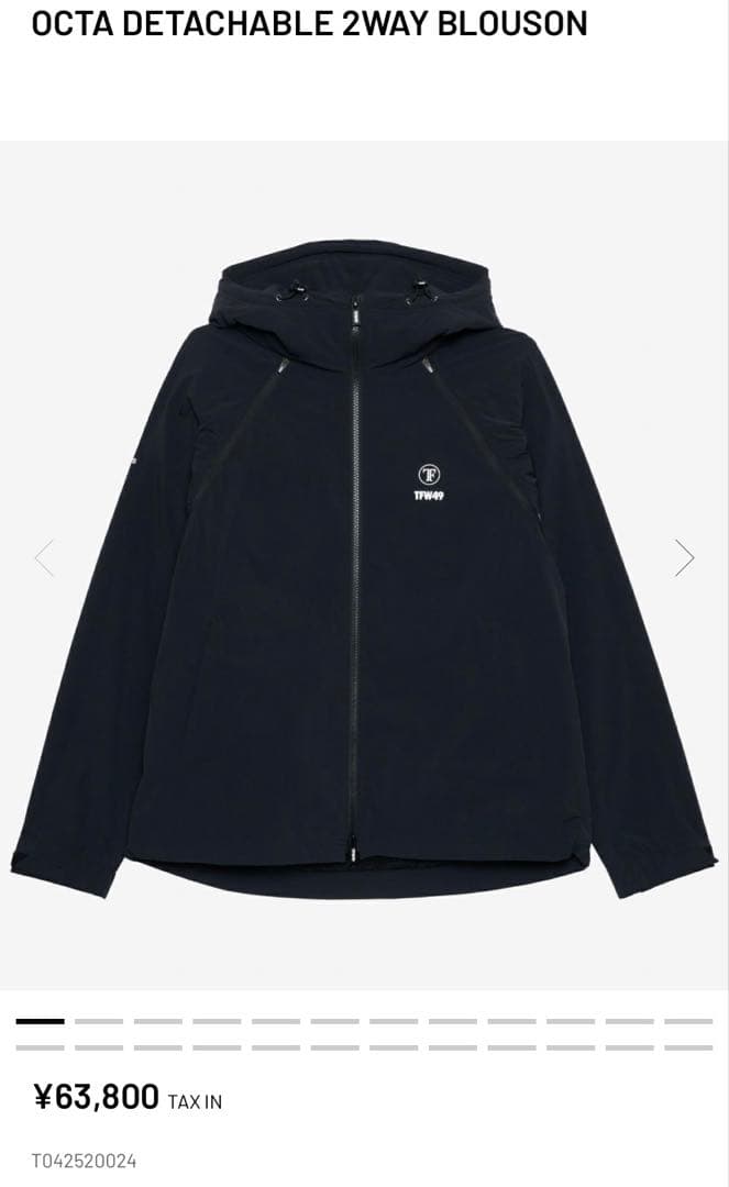 き*ー様 TFW49 OCTA 2WAY BLOUSON 黒　Mサイズ　サンプル