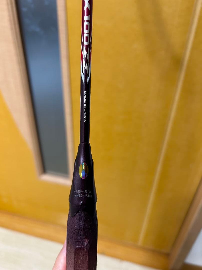 やち君ヨネックス　アストロクス100zz クレナイ　4UG5