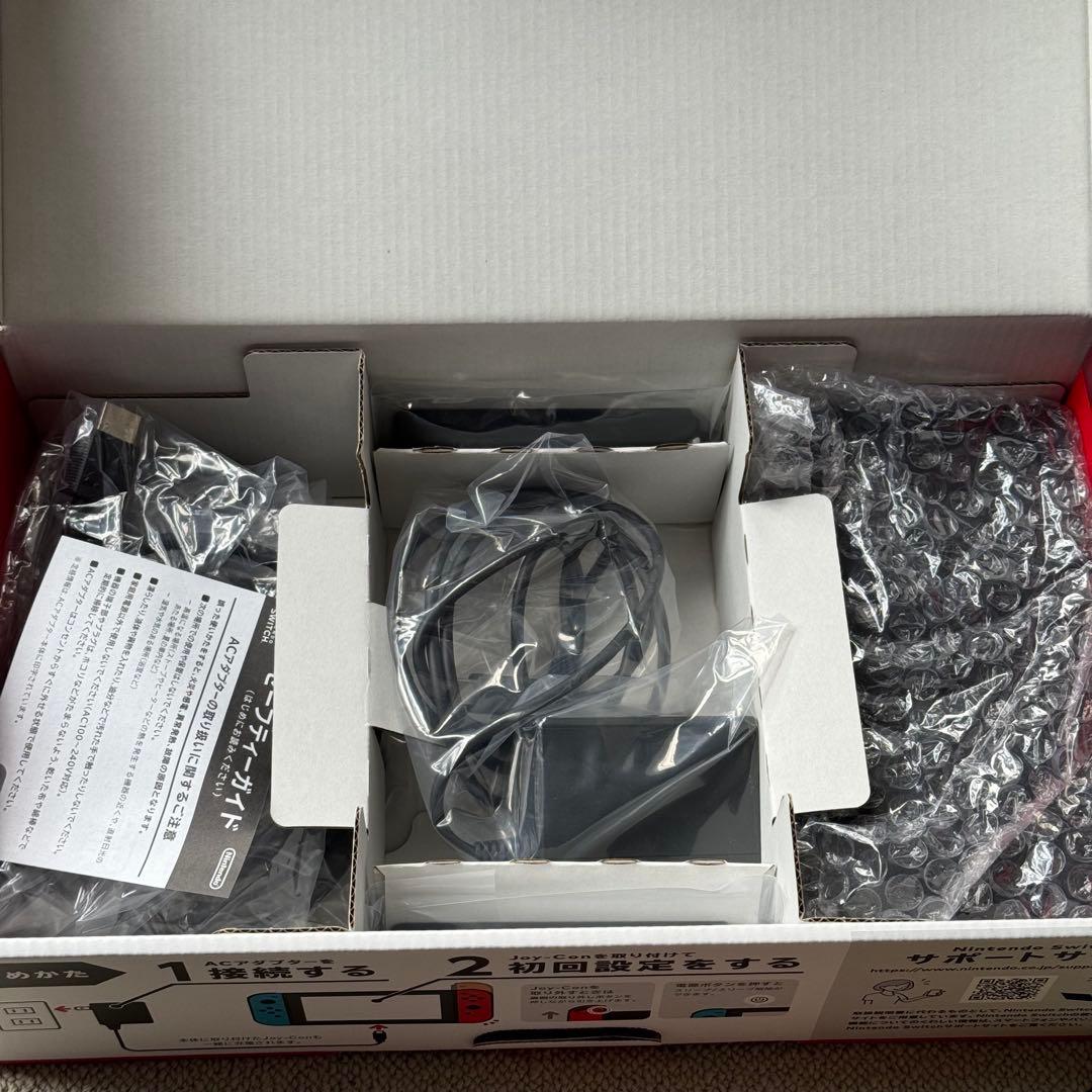 《美品》Nintendo switch 本体　オマケjoy-con充電グリップ