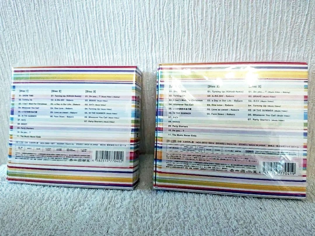 嵐 DVD Blu-ray アルバム2セット