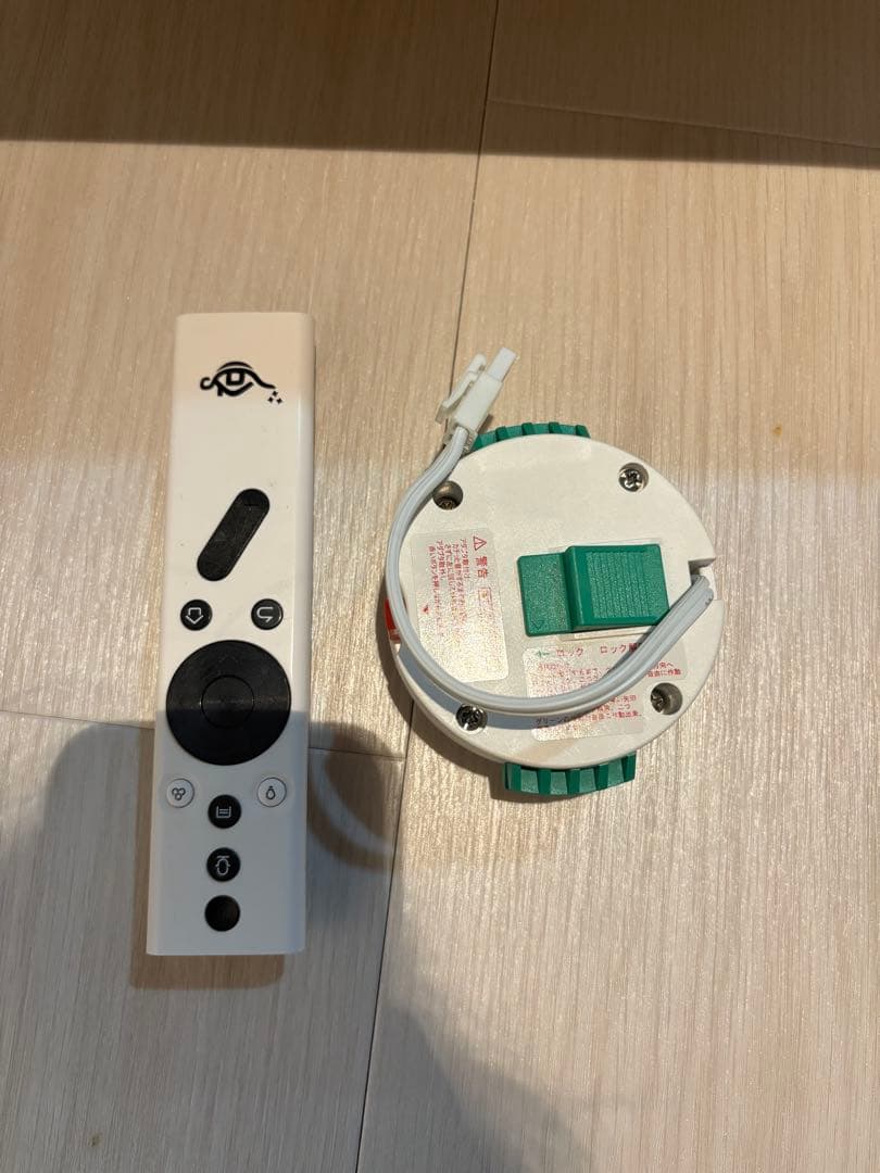 popIn Aladdin 2 ＋ アラジンコネクター セット