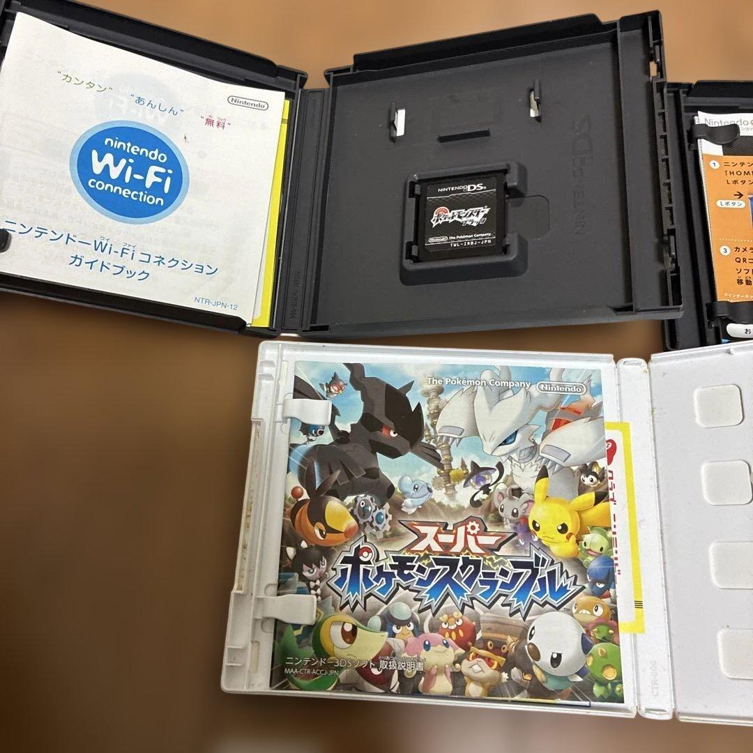 【バラ売り可】3DSソフトセットまとめ売り