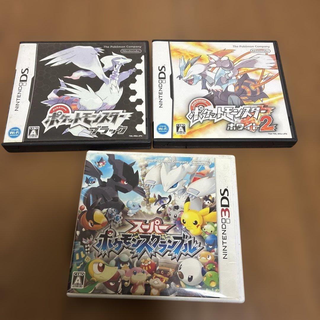 【バラ売り可】3DSソフトセットまとめ売り