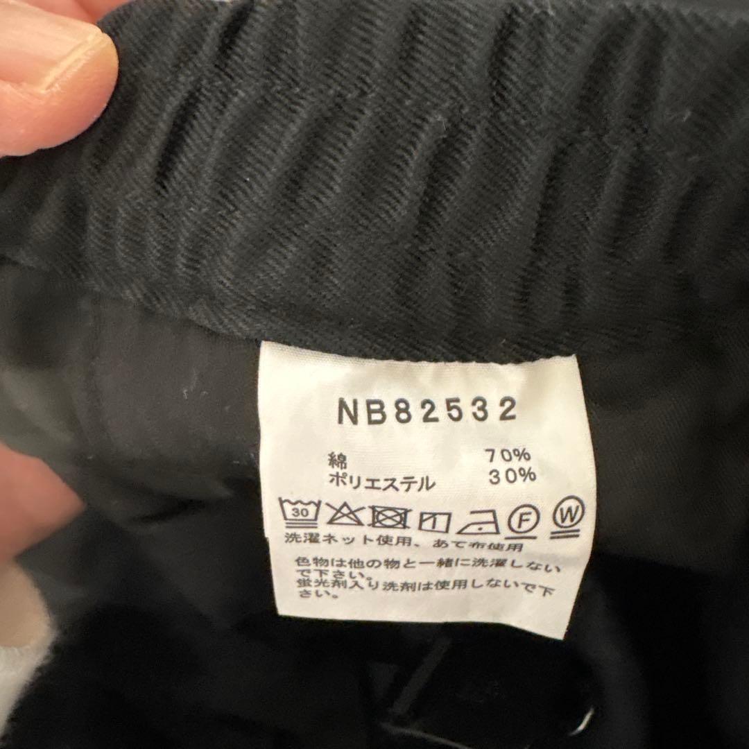 THE NORTH FACE ノースフェイス　 ロックステディチノパンツ
