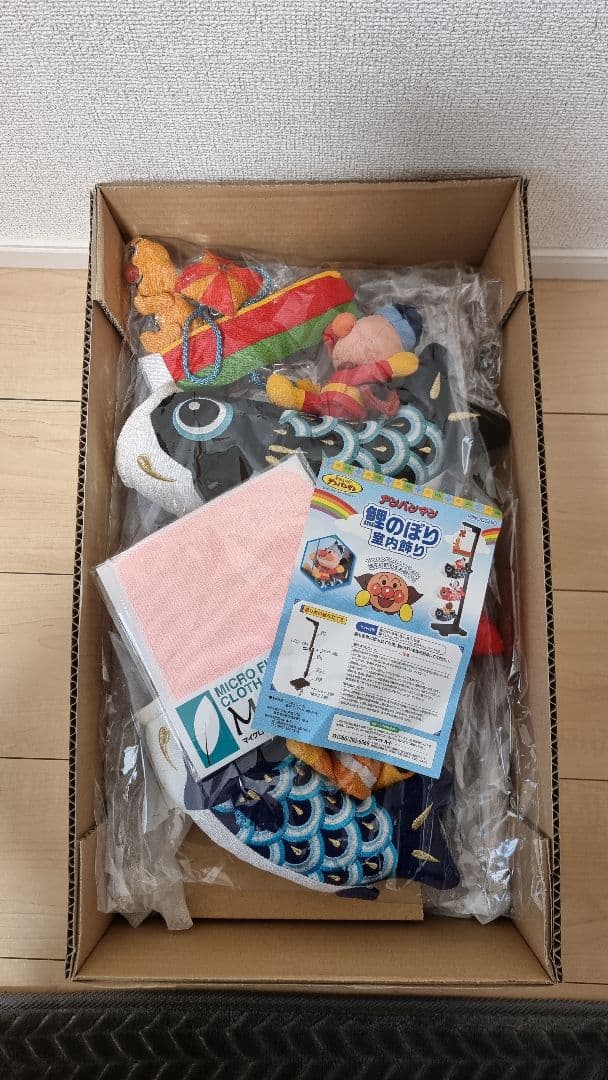 アンパンマン鯉のぼり☆