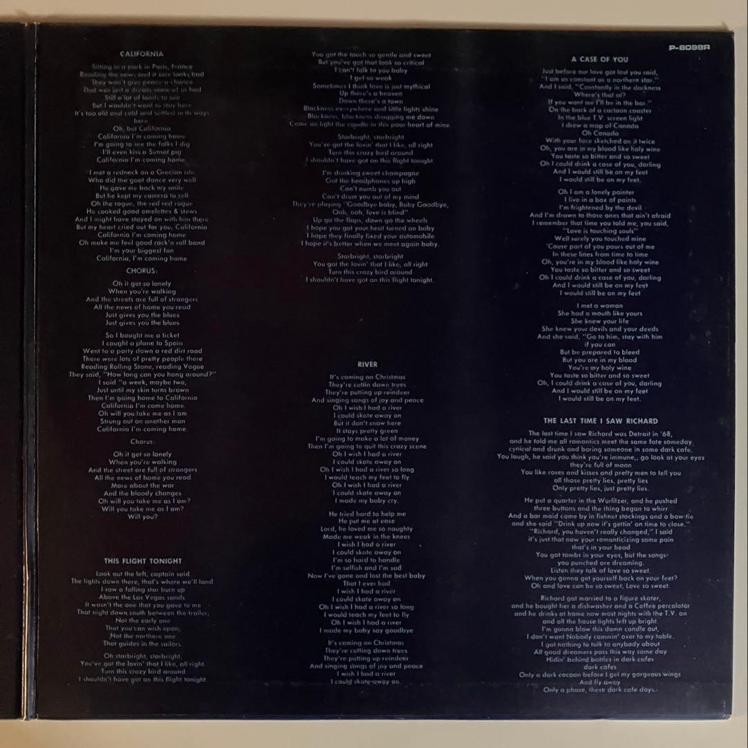 国内盤 Joni Mitchell / Blue レコード