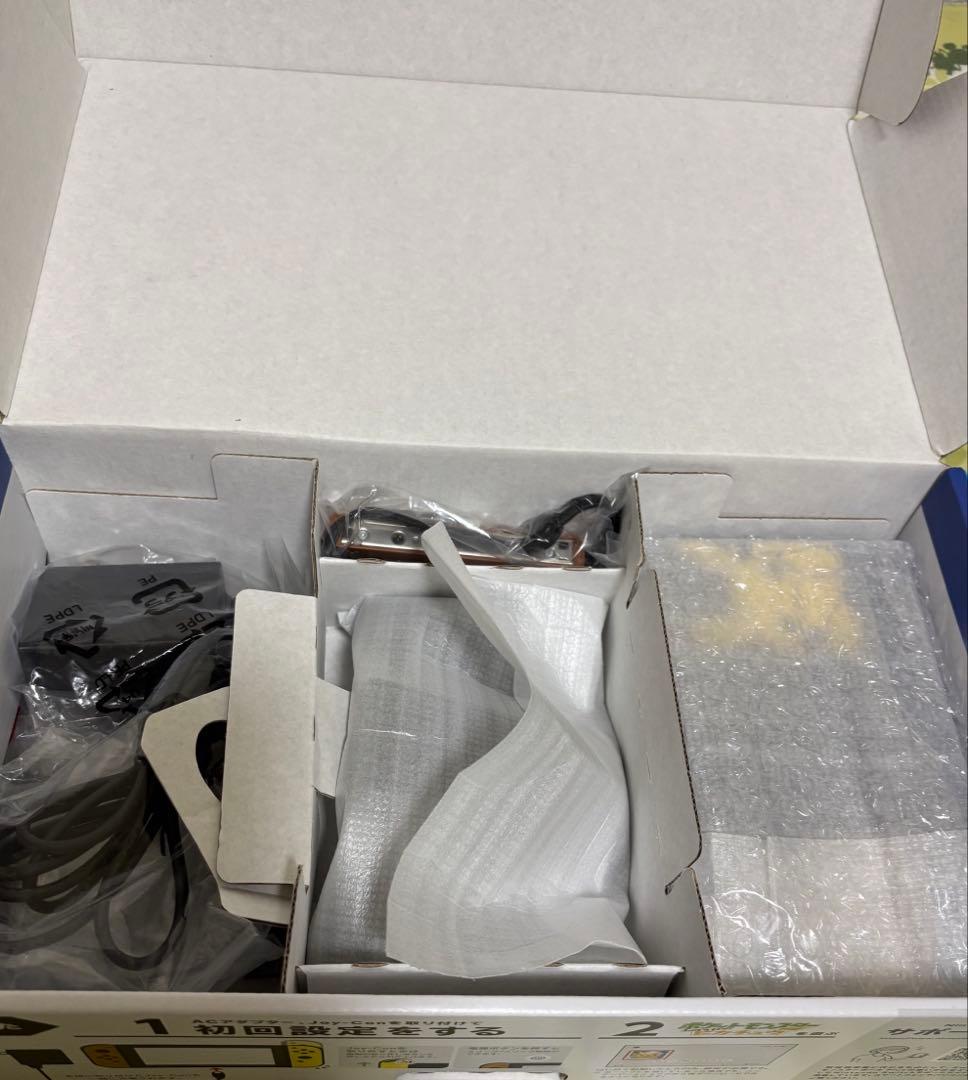 Nintendo Switch本体　ポケットモンスターピカチュウセット