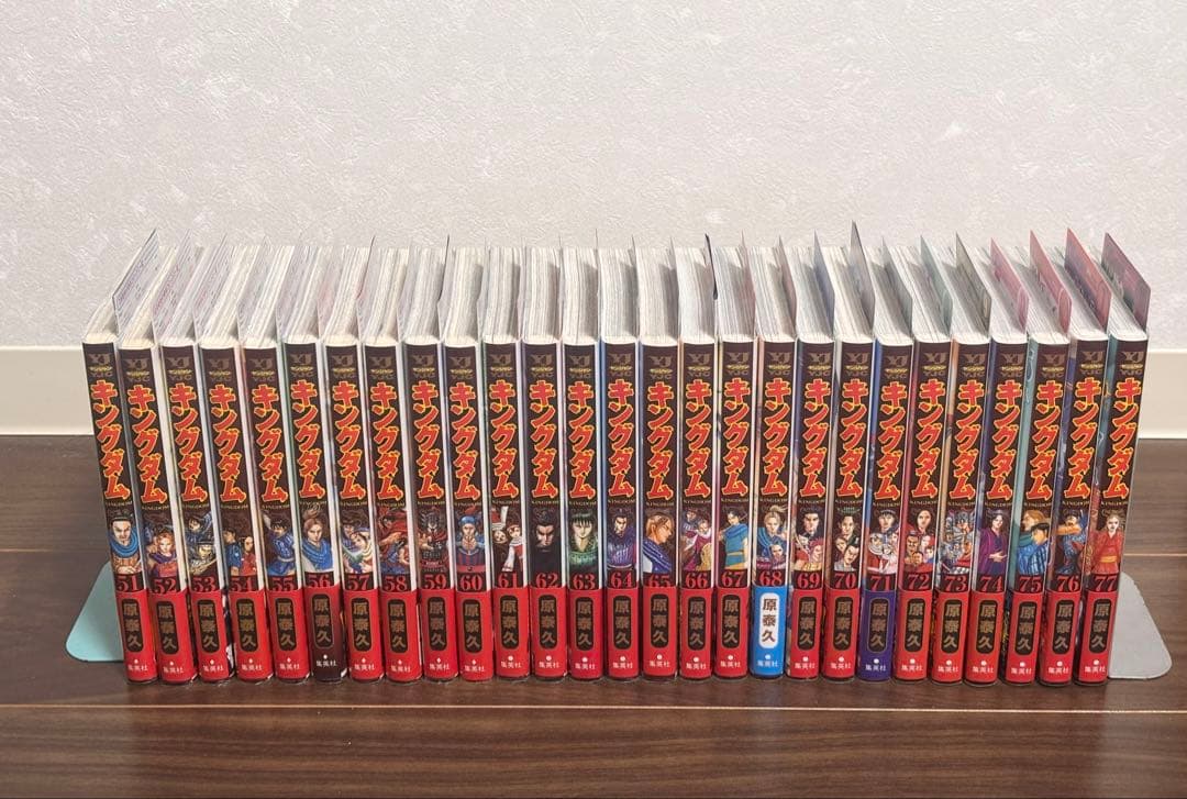 キングダム 1巻〜77巻 初版（6巻〜77巻は帯付き） ＋関連本・オマケ多数