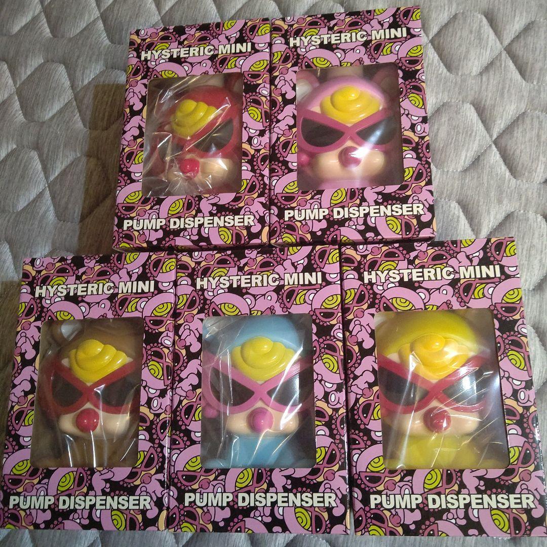 ヒスミニ ポンプディスペンサー セット