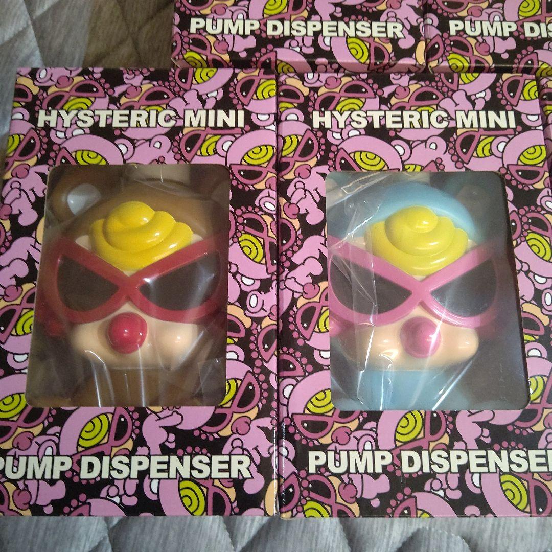 ヒスミニ ポンプディスペンサー セット