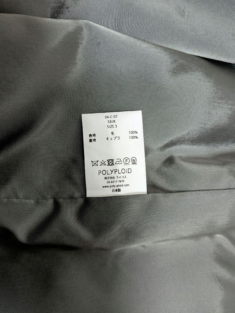 POLYPLOID テーラードジャケット