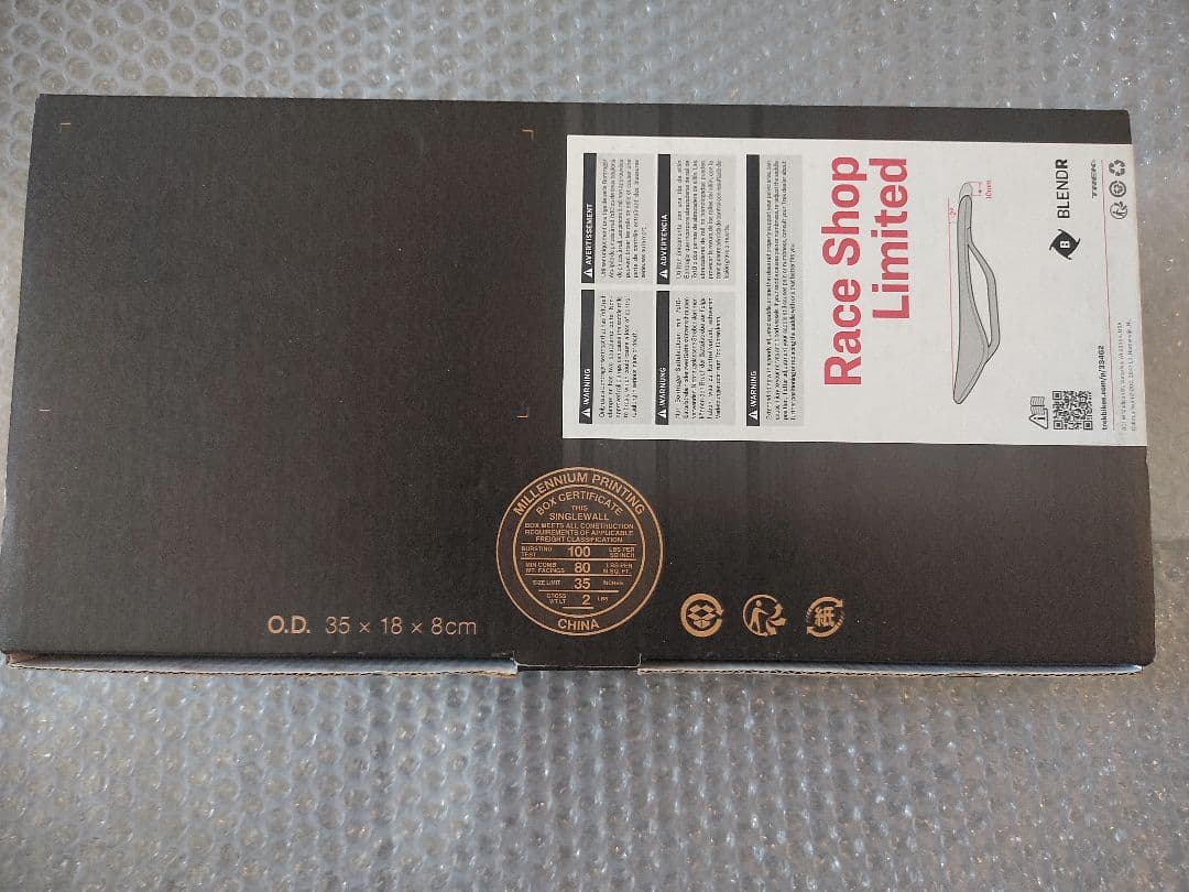 ボントレガー　Aeolus RSL Saddle