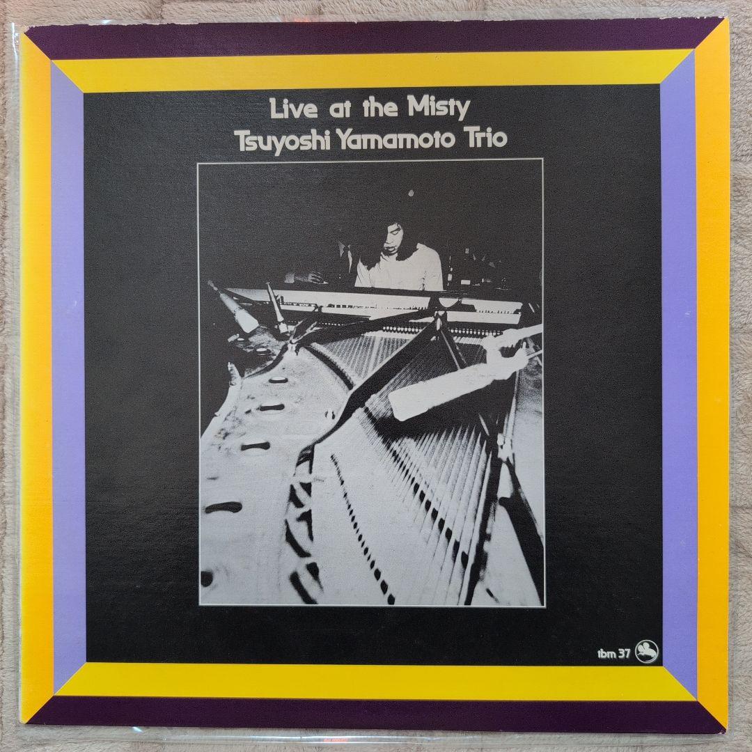 LP 山本剛　Live at the Misty tbm-37 レコード