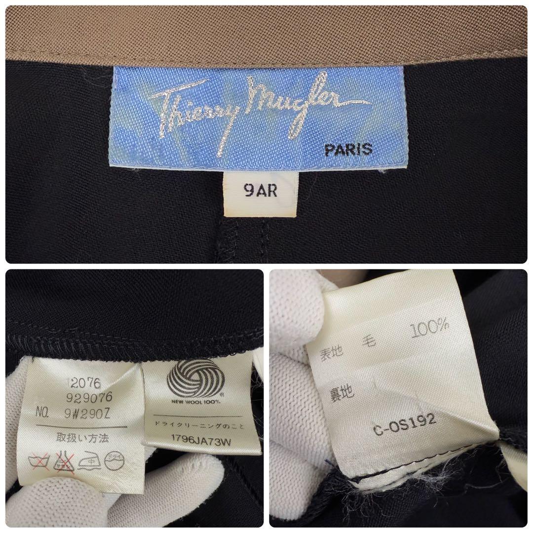 美品 ティエリーミュグレー オールド コート ウールギャバジン ワンピース 黒