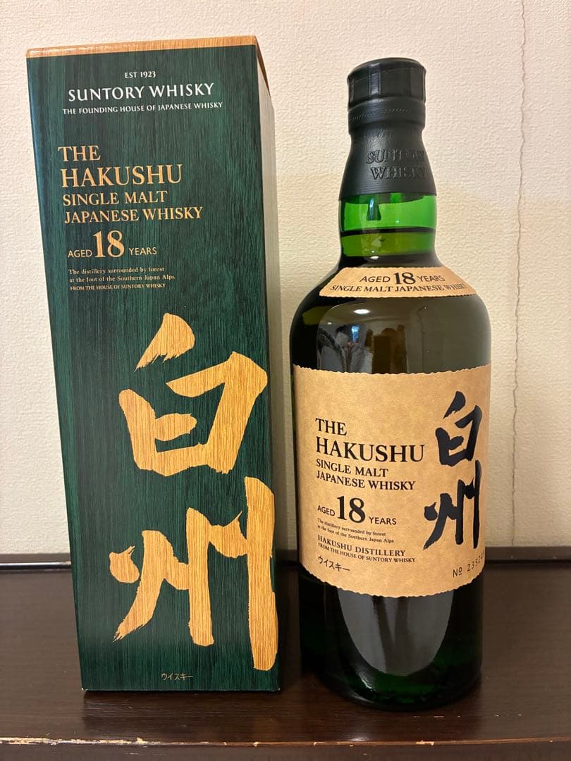【新品未開栓】 サントリー 白州18年 正規品 1本 / 山崎