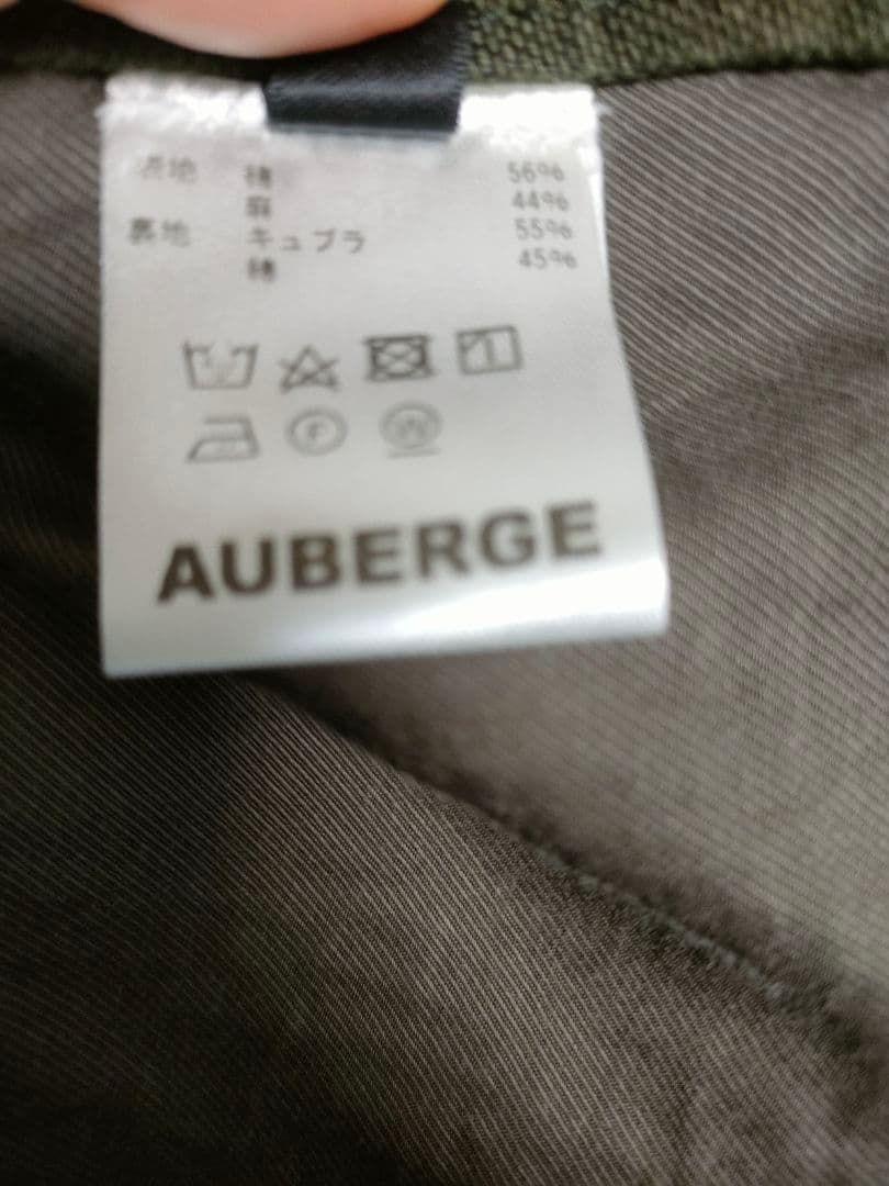 AUBERGE カバーオールハンティングジャケット 42　オーベルジュ