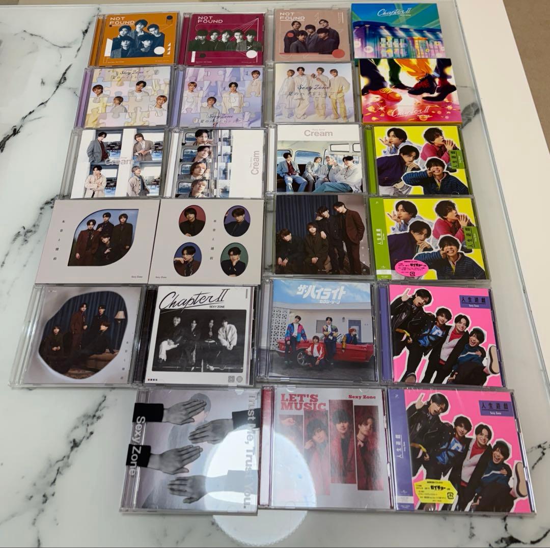 破格⭕️SexyZone CD アルバム 計53点