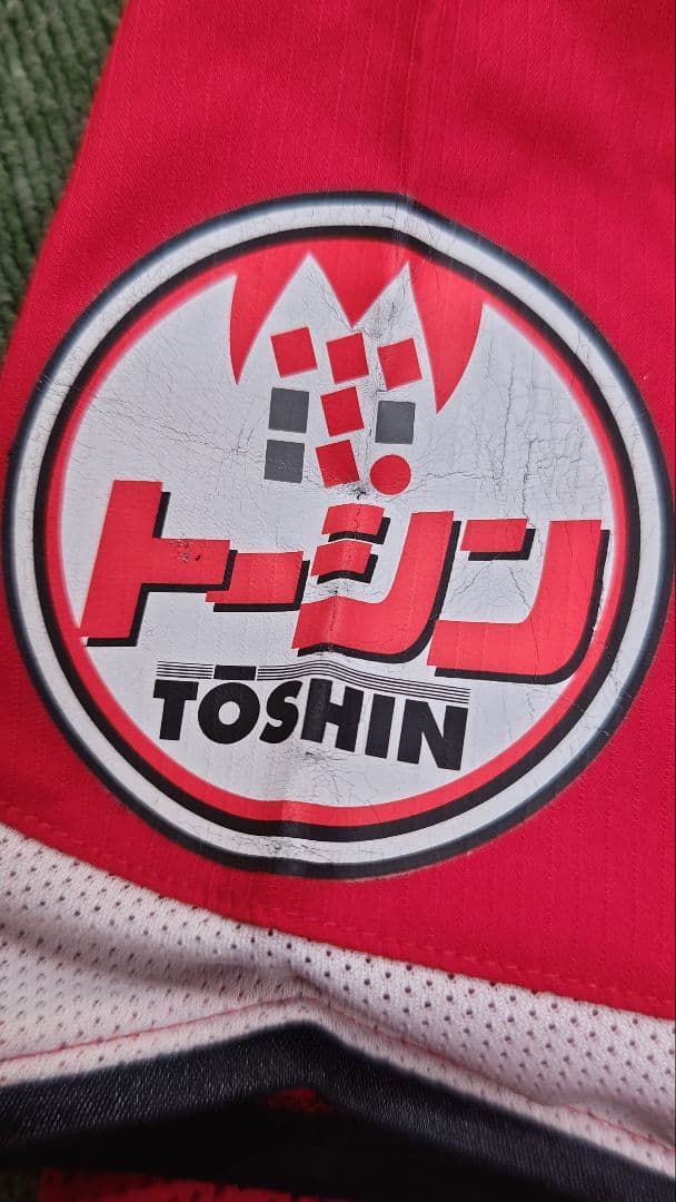 マークヒビ割れあり　浦和レッズ　2006年　天皇杯優勝記念ユニフォーム　XXL